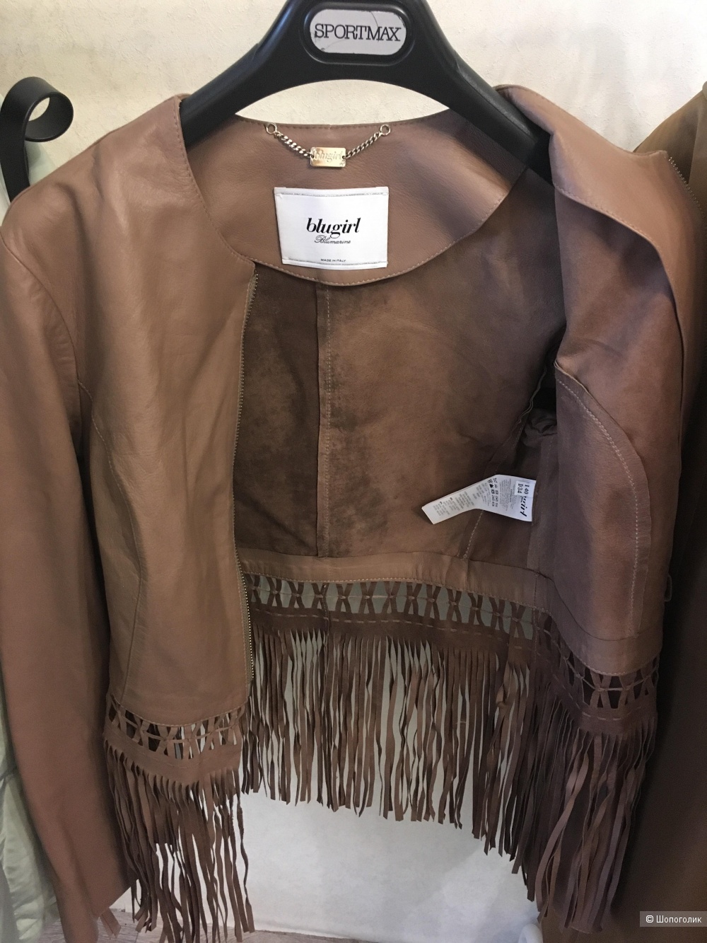 Куртка blugirl 42p