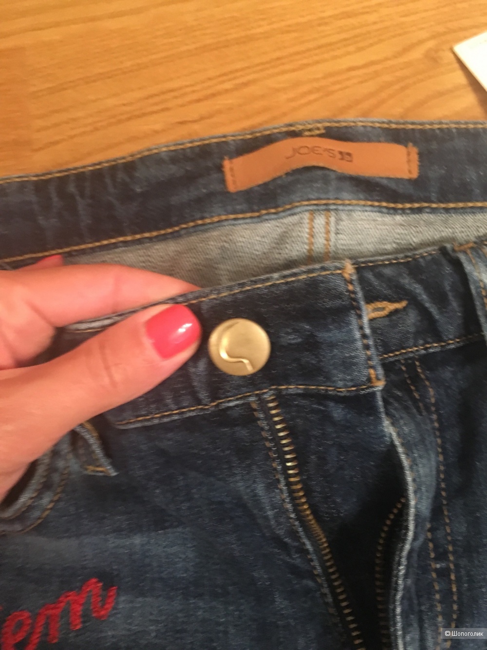 Джинсы Joe’s jeans 26p
