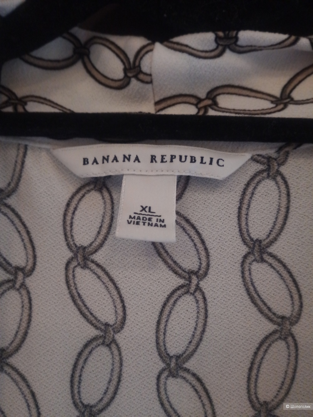 Блузка топ Banana Republic размер 48