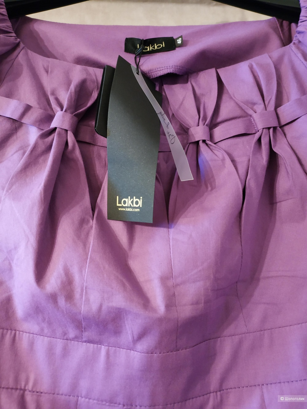 Платье Lakbi размер 46 фиолетовое