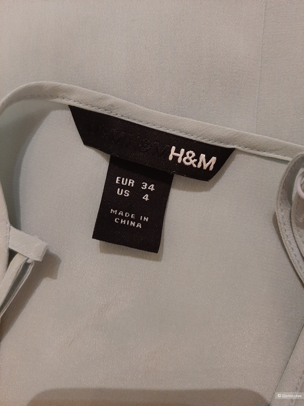 Топ H & M размер 34