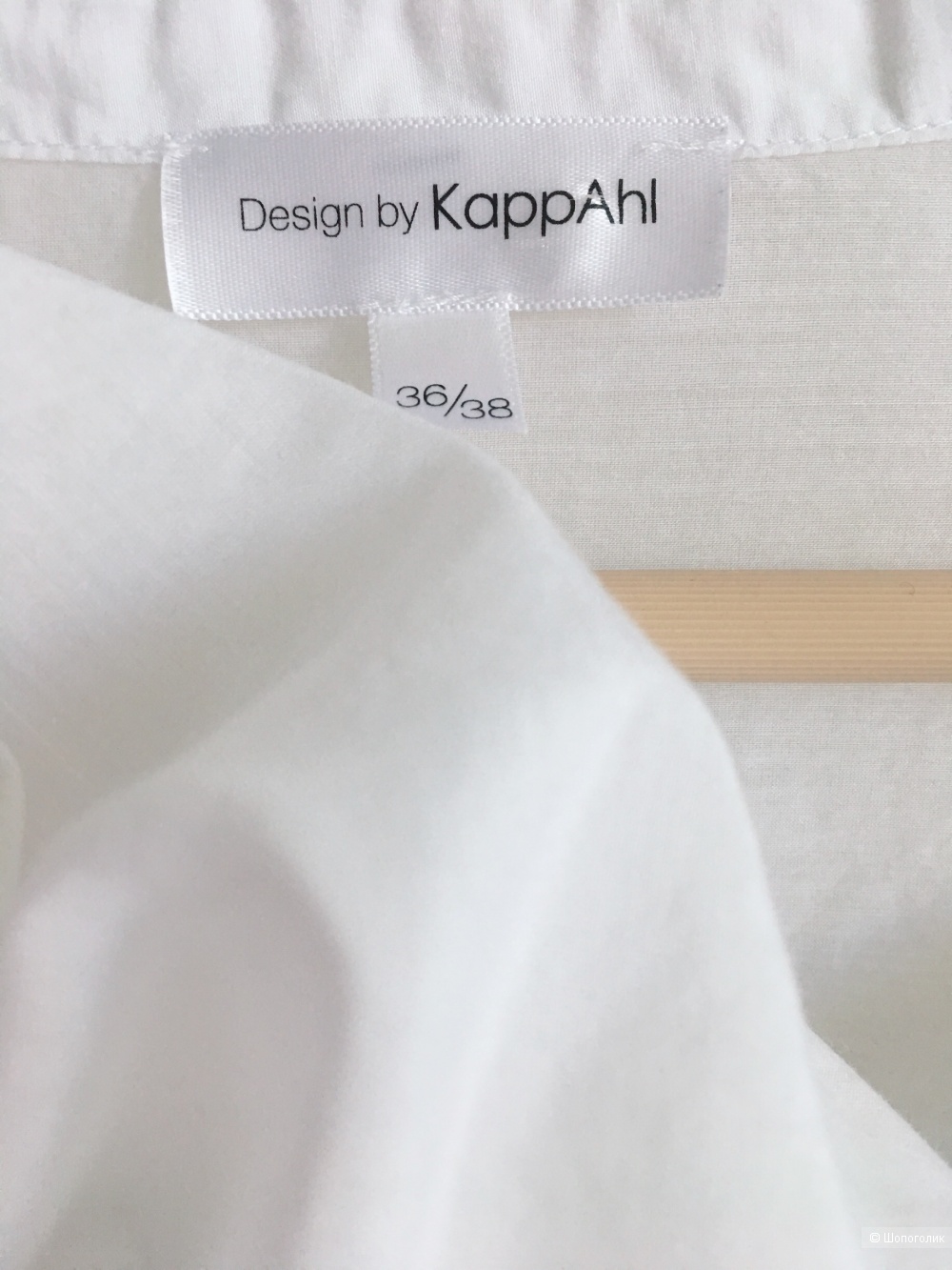 Рубашка KappAhl размер 36 / 38