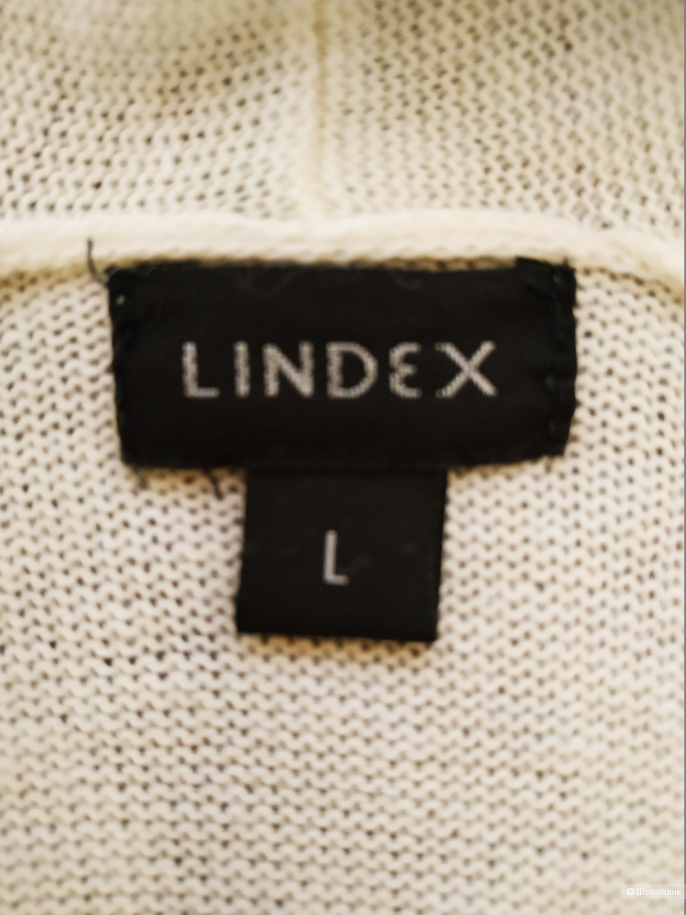 Кардиган LINDEX размер L