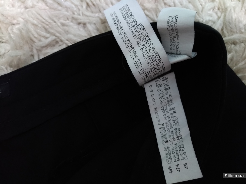 Юбка - карандаш ZARA, размер 42-44