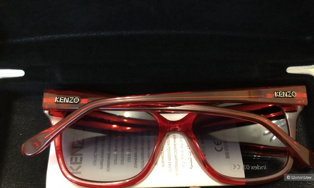 Солнцезащитные очки Kenzo