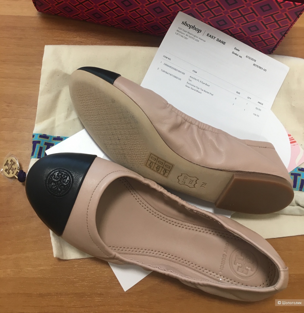 Балетки Tory Burch, размер 37М