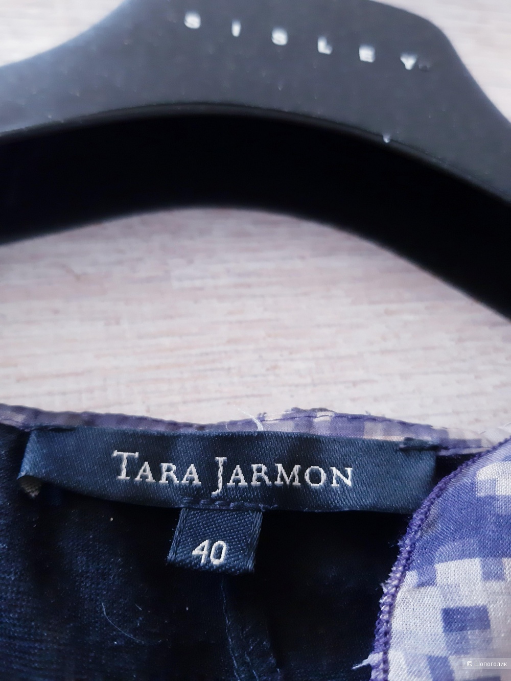 Блузка Tara Jarmon, размер  40