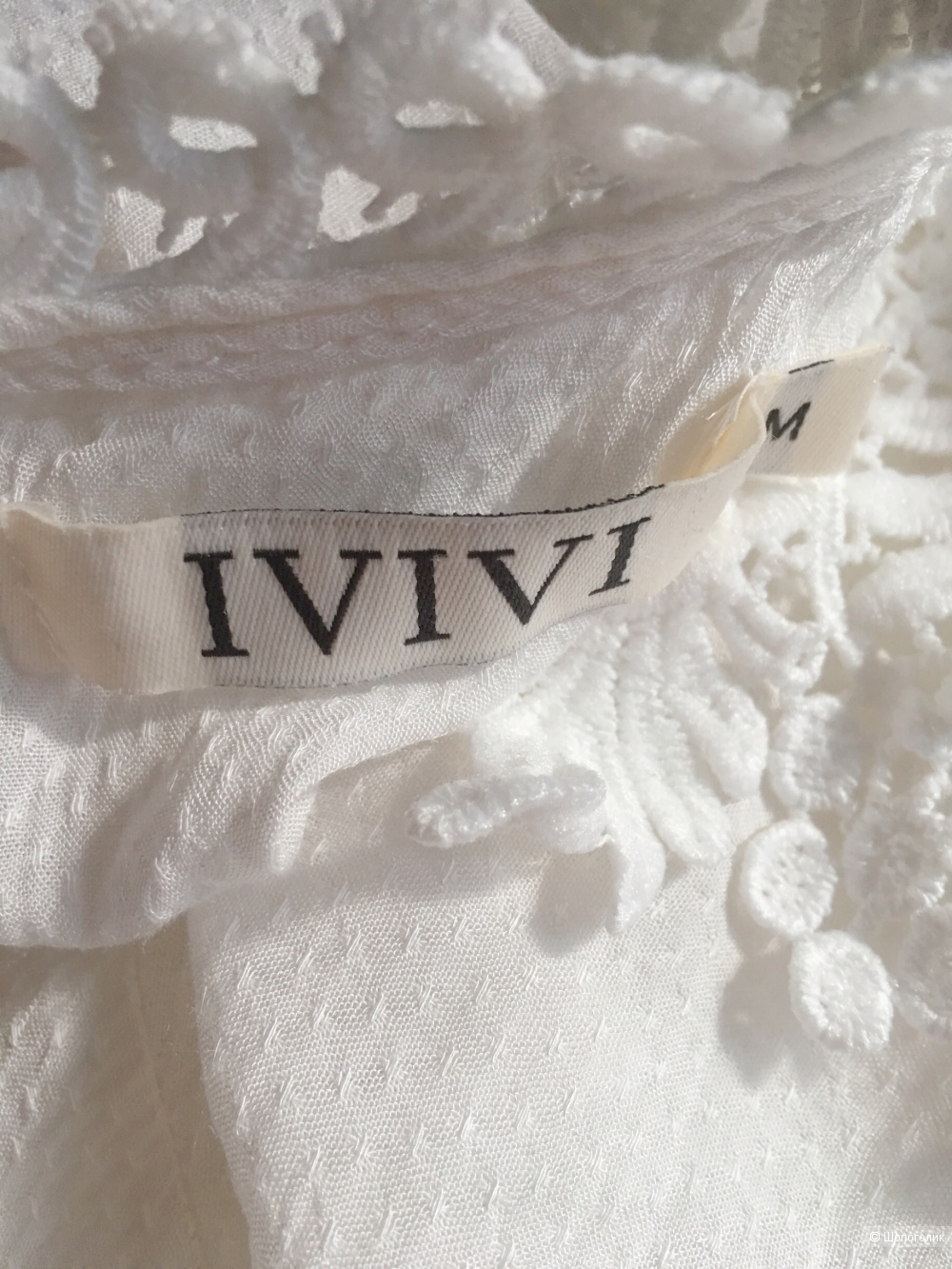 Рубашка Ivivi размер М