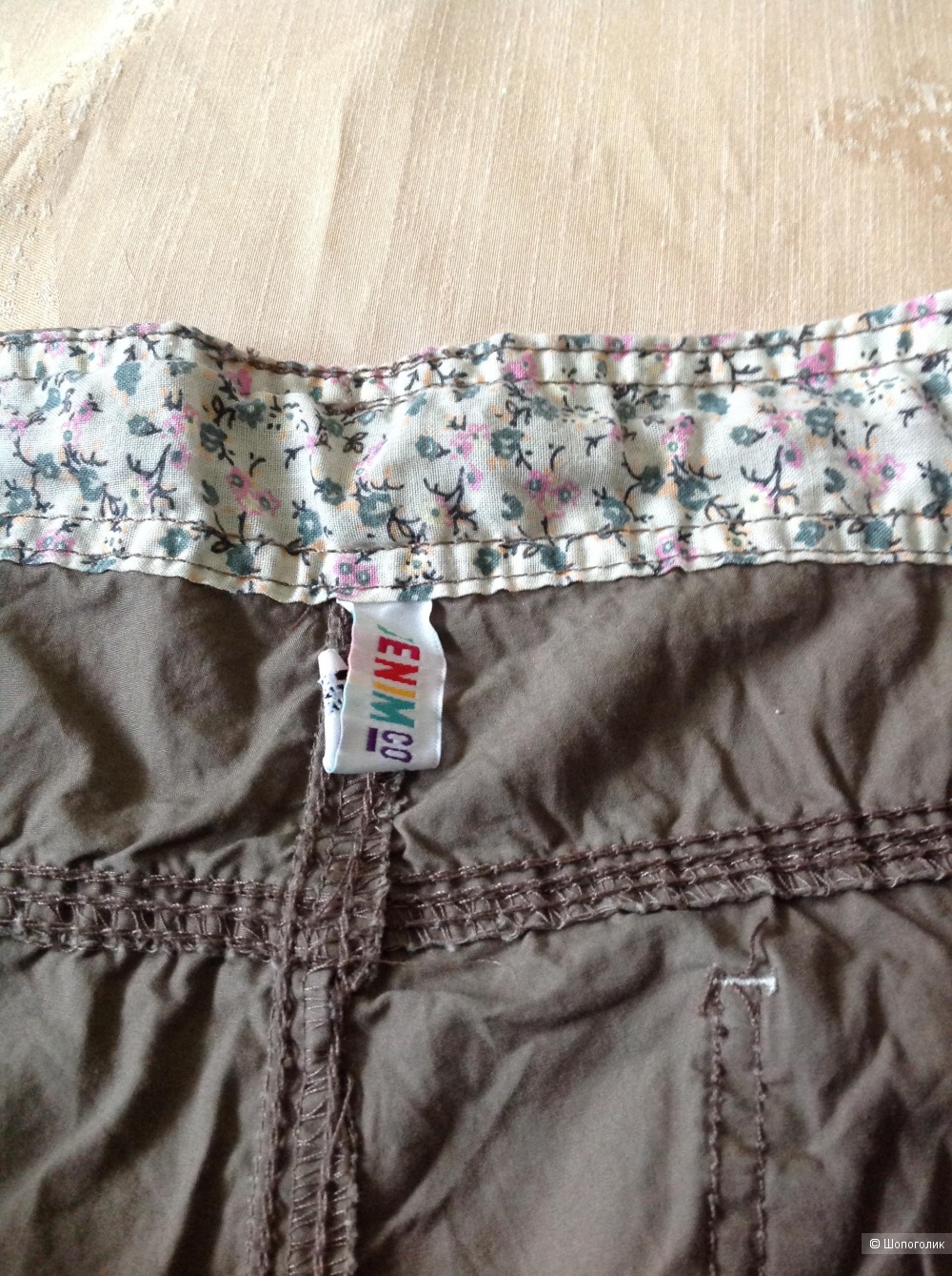 Брюки Denim &Co, размер 44-46-48