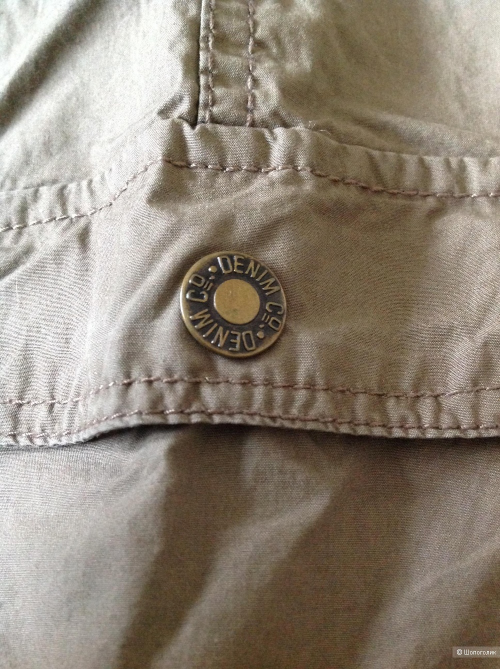 Брюки Denim &Co, размер 44-46-48