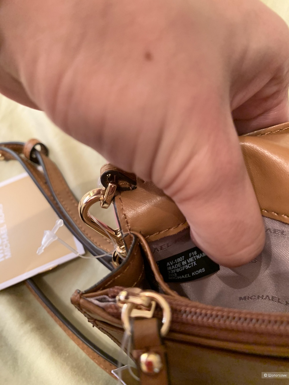 Сумка - клатч Michael Kors