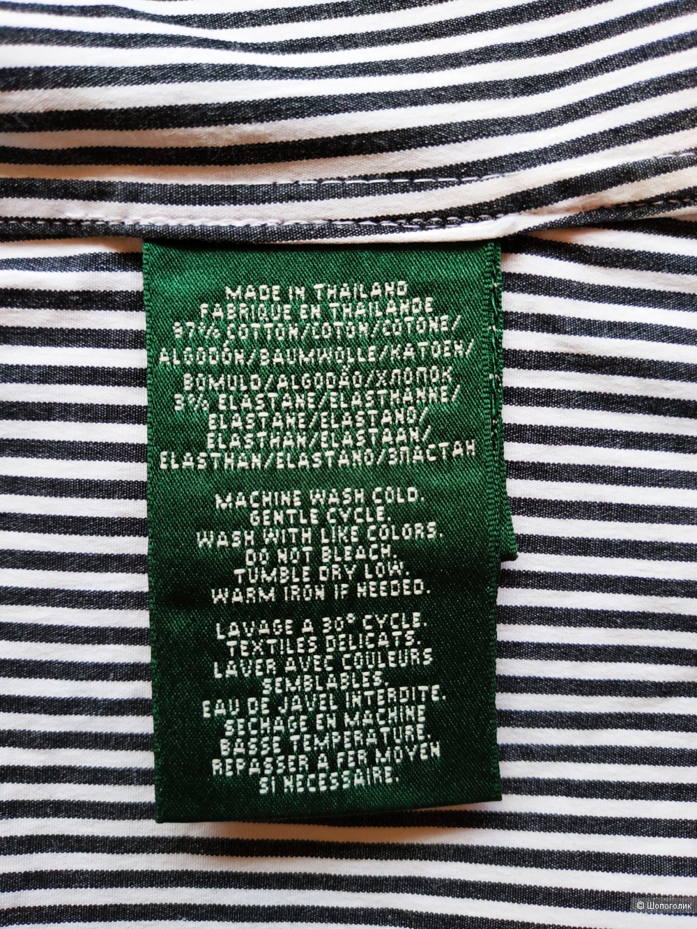 Рубашка RALPH  LAUREN  размер XS/S