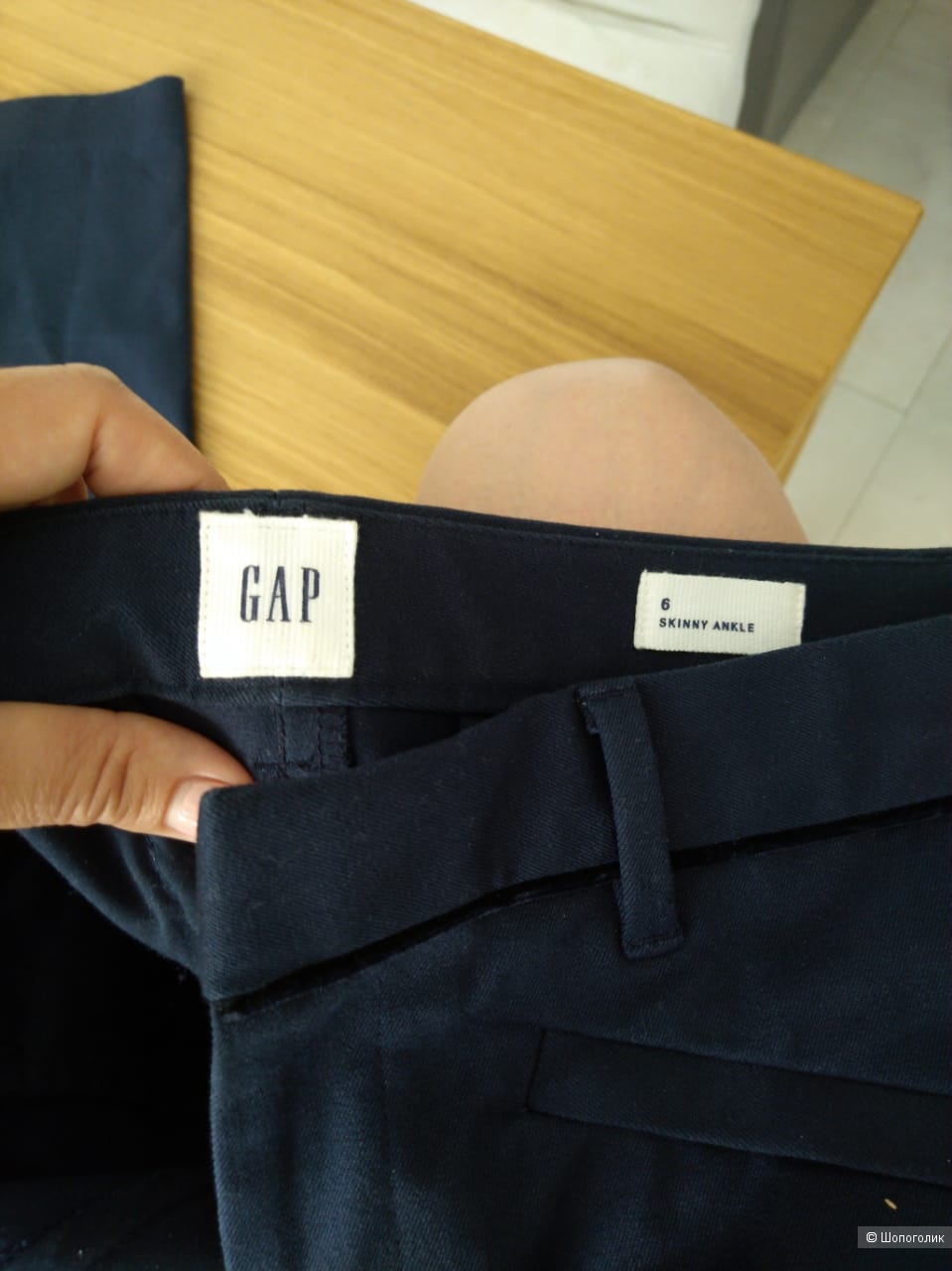 Штаны женские GAP 6 (46 размер наш)