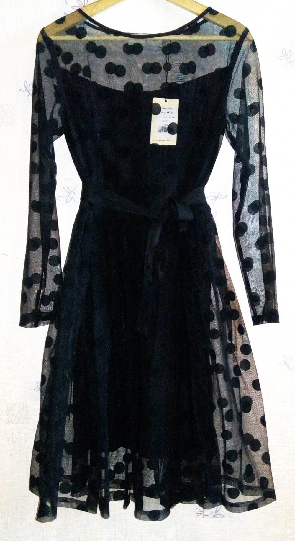 Платье Sultanna Frantsuzova. Размер 46