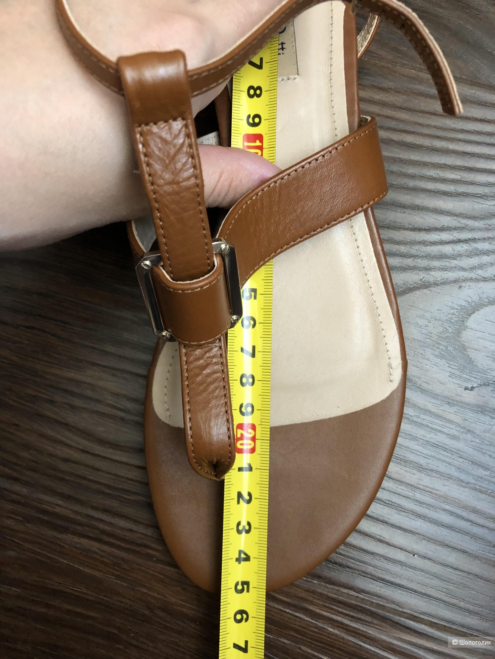 Сандалии Massimo Dutti 39