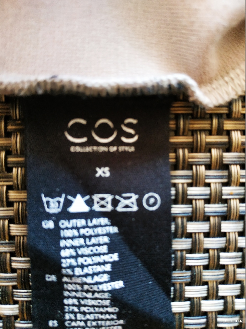 Платье  COS  размер XS / S