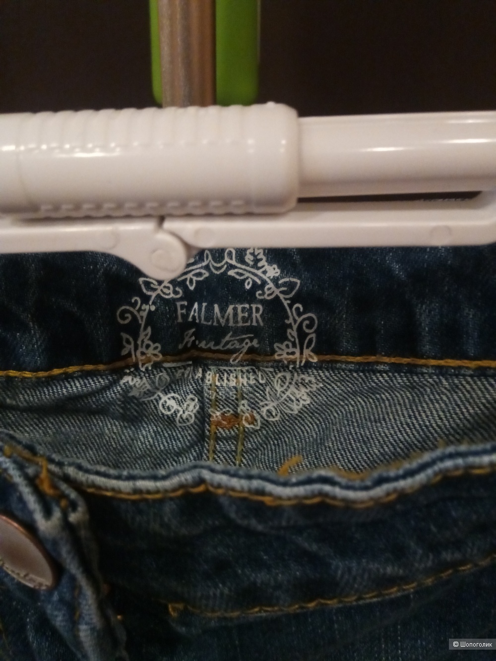 Шорты Falmer размер 48