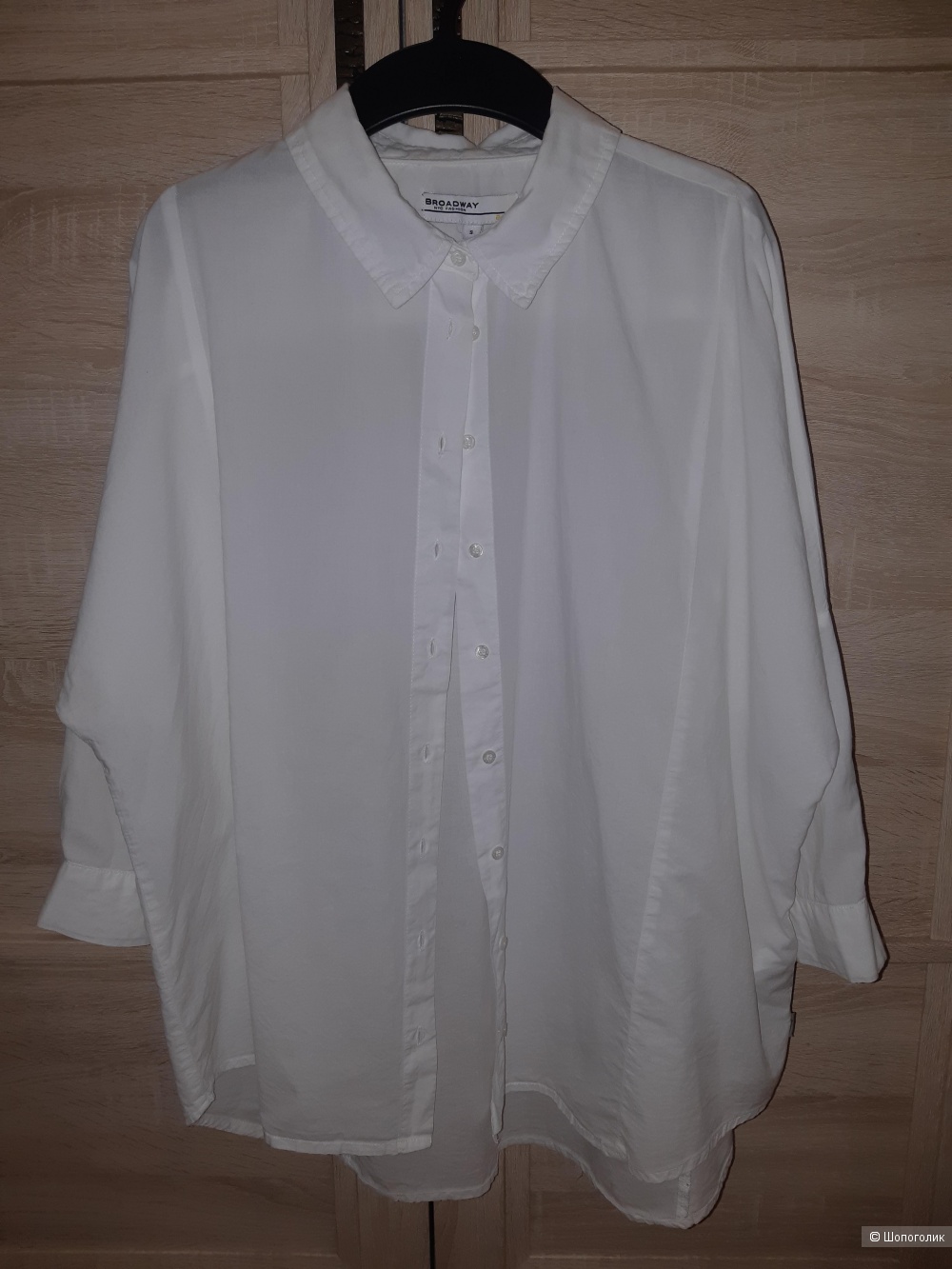 Рубашка broadway, размер 44/46