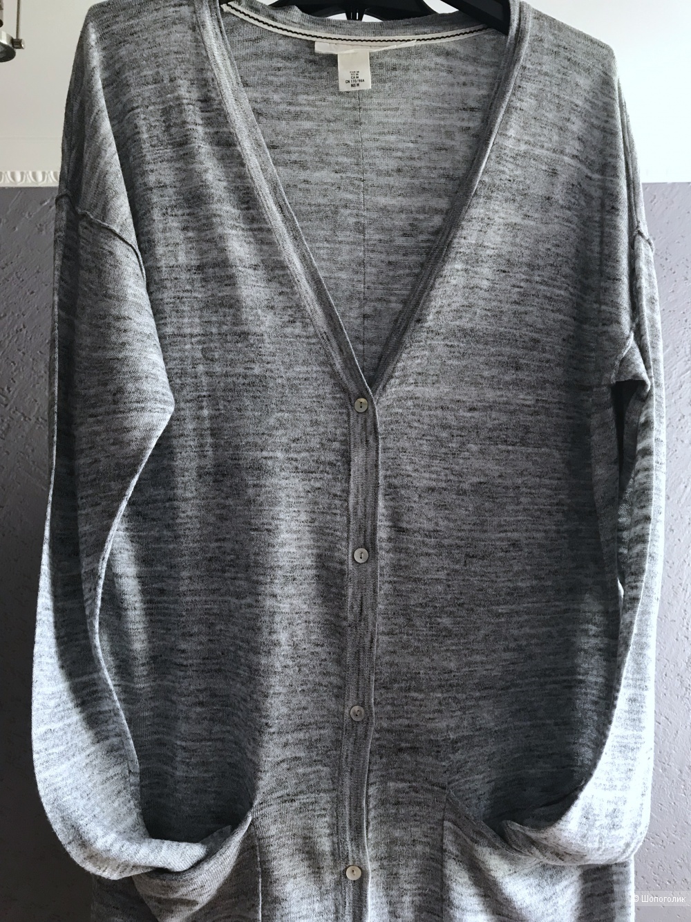 Кардиган H&M, размер М