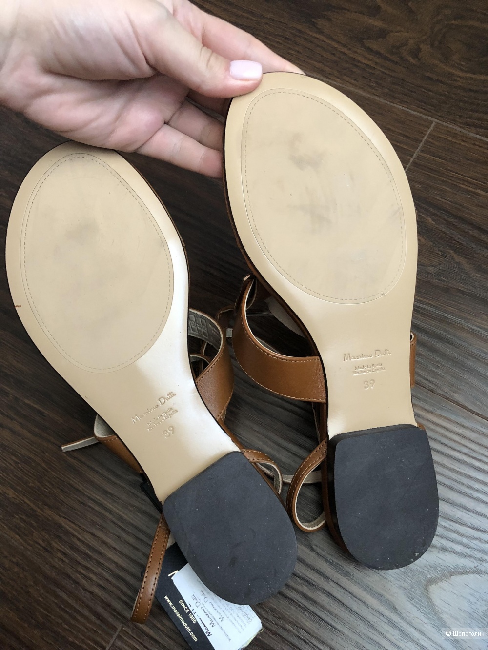 Сандалии Massimo Dutti 39