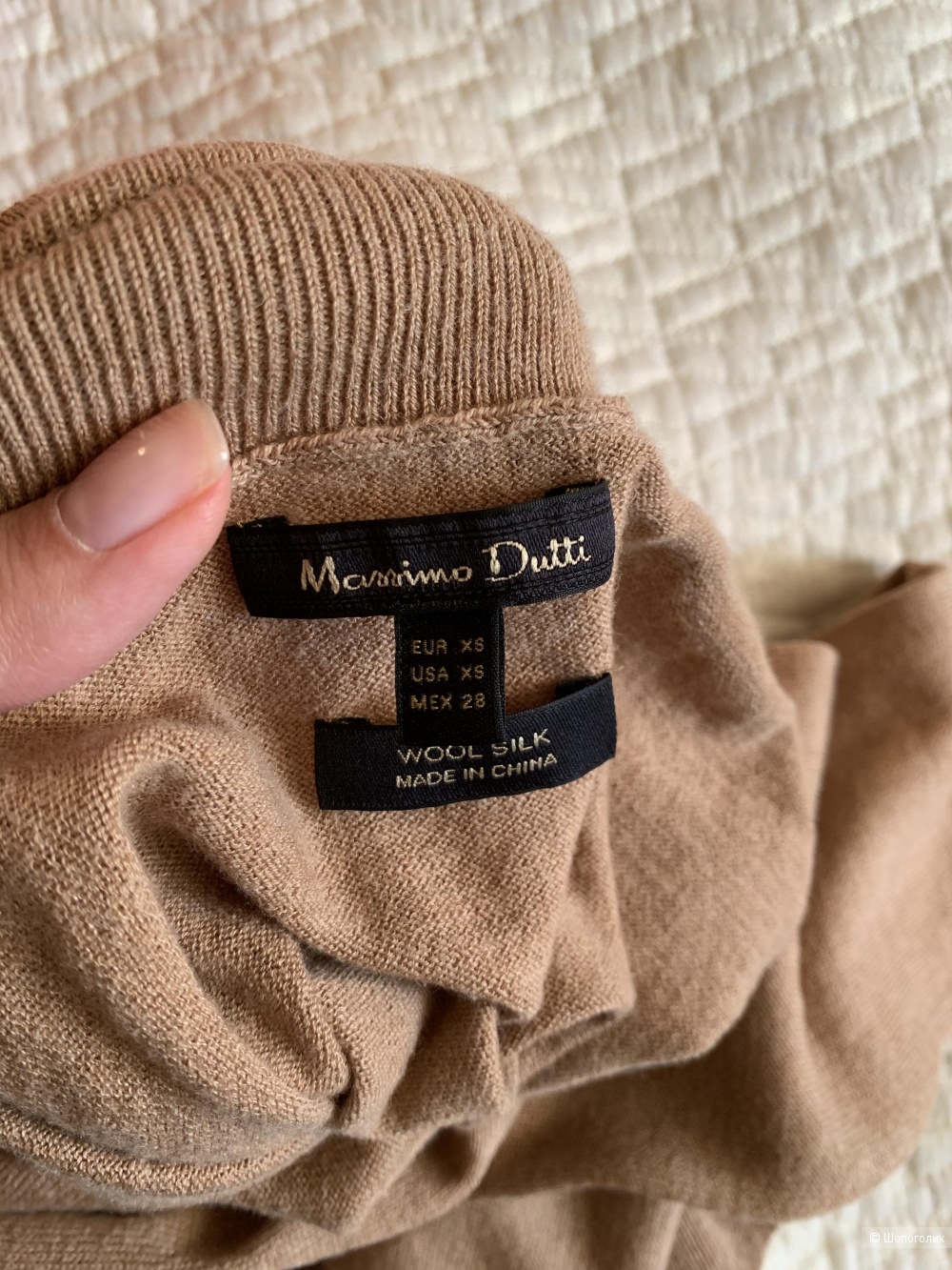 Водолазка Massimo Dutti, размер XS