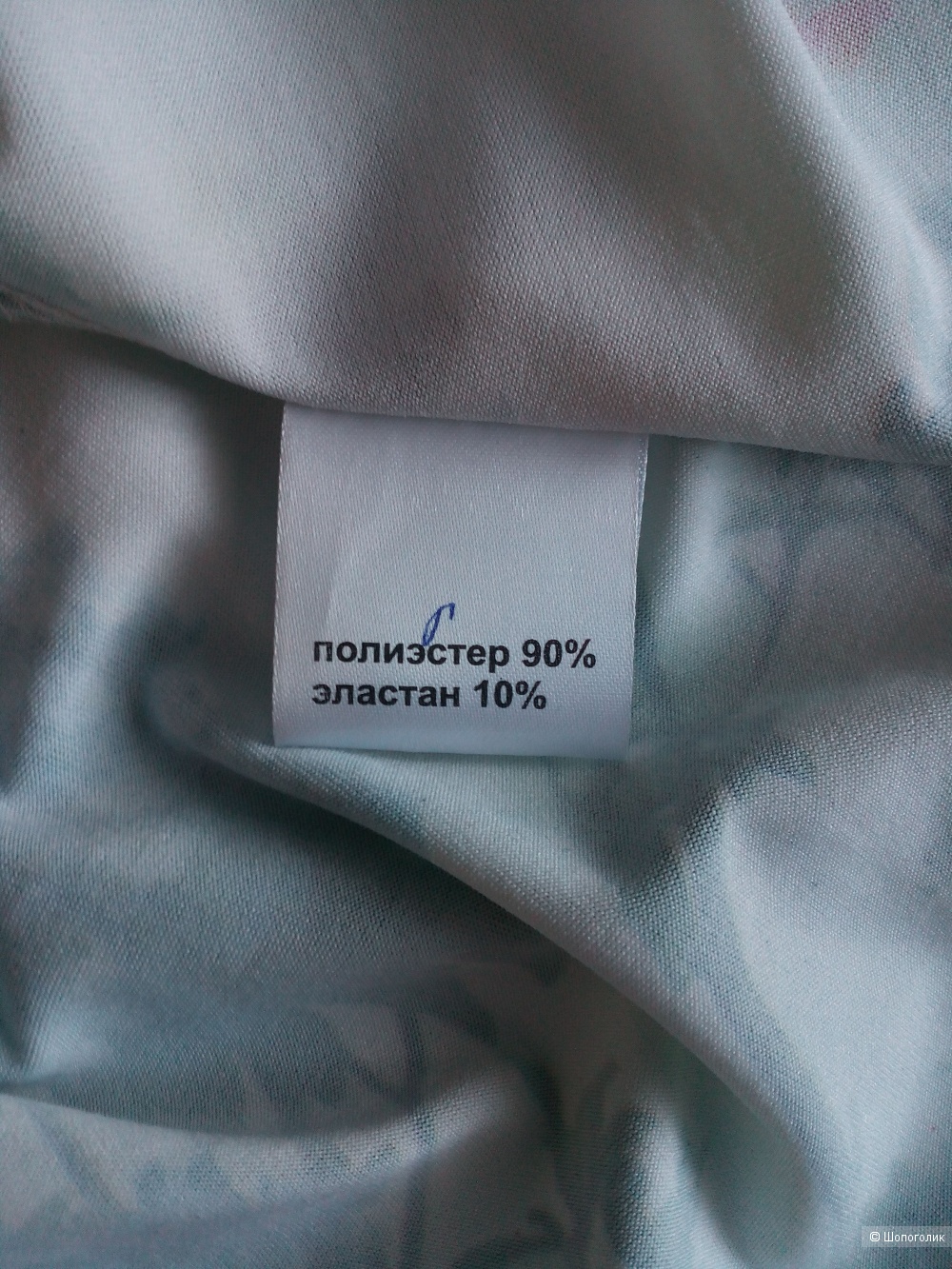 Платье 1001 Dress, 42-44 RUS