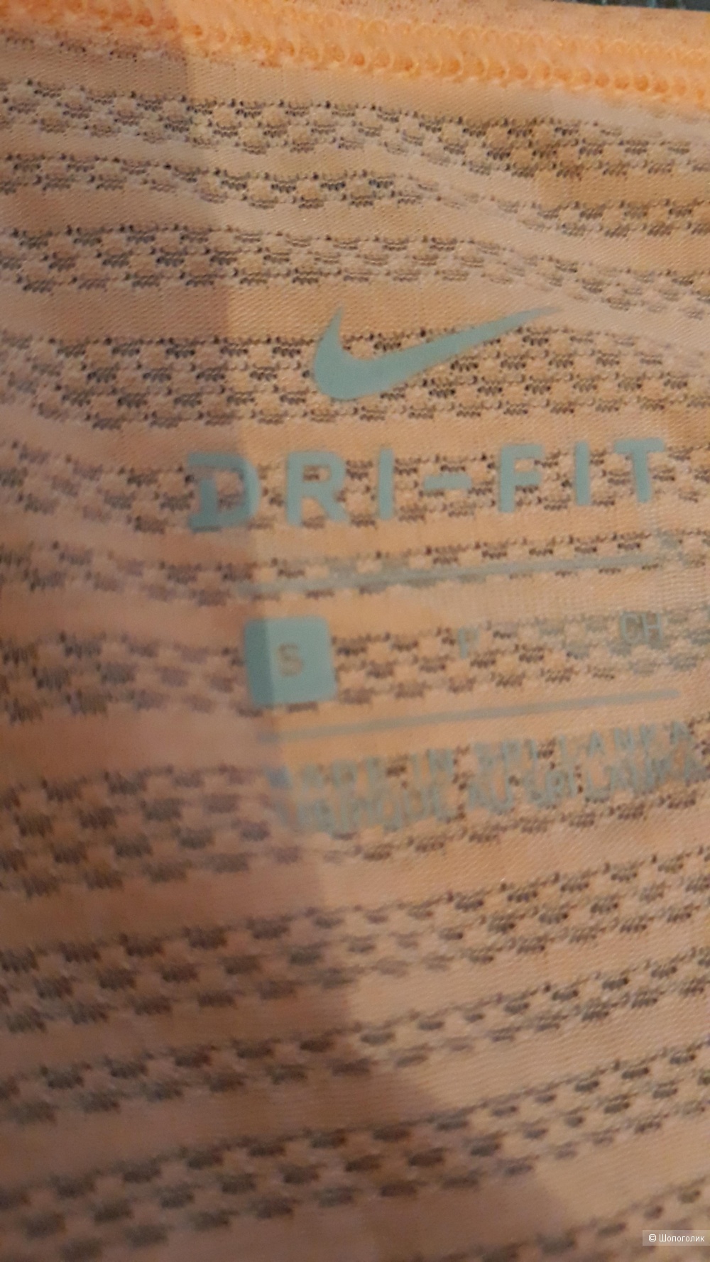 Футболка nike,размер s