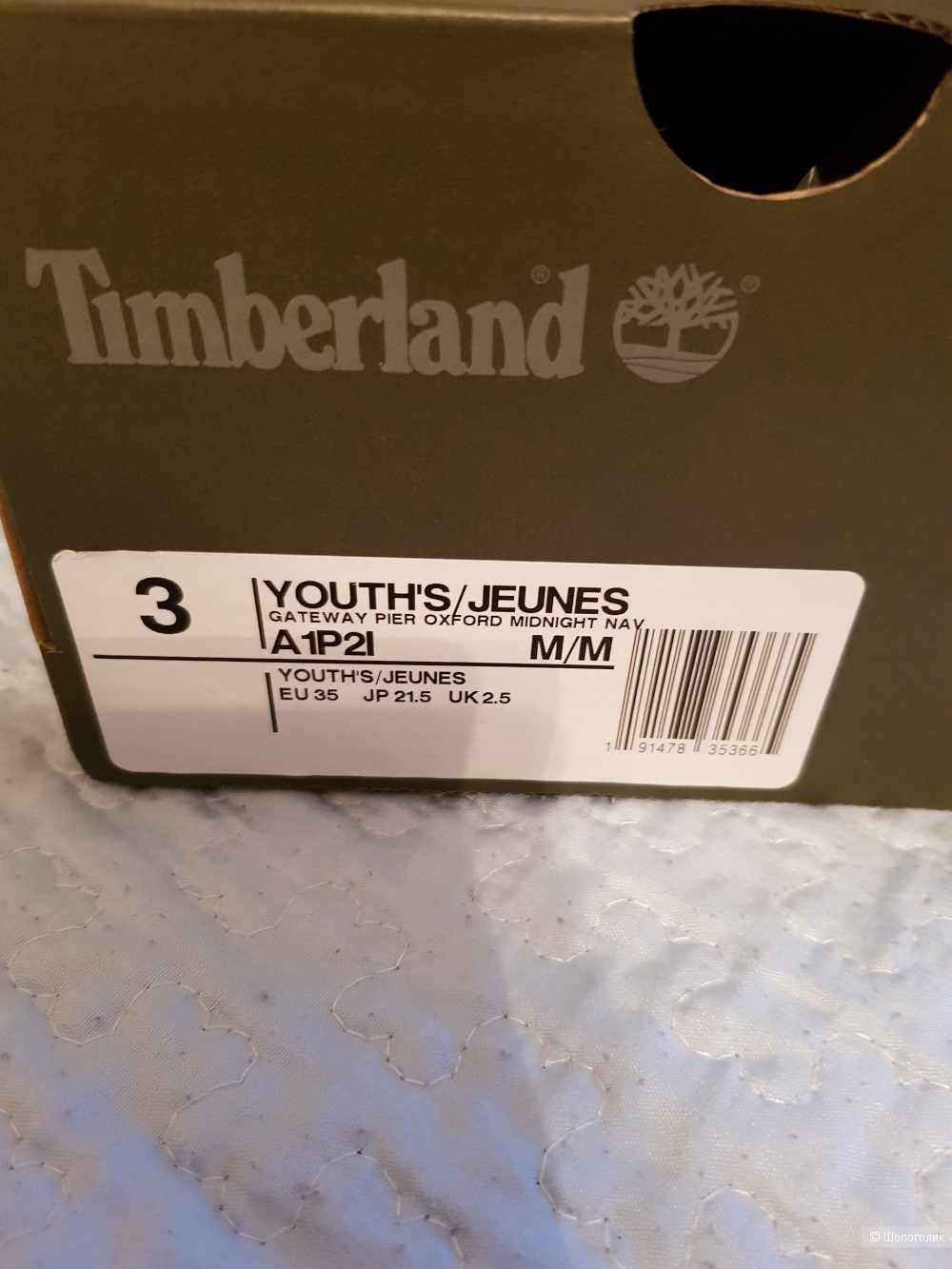 Ботинки timberland размер 3