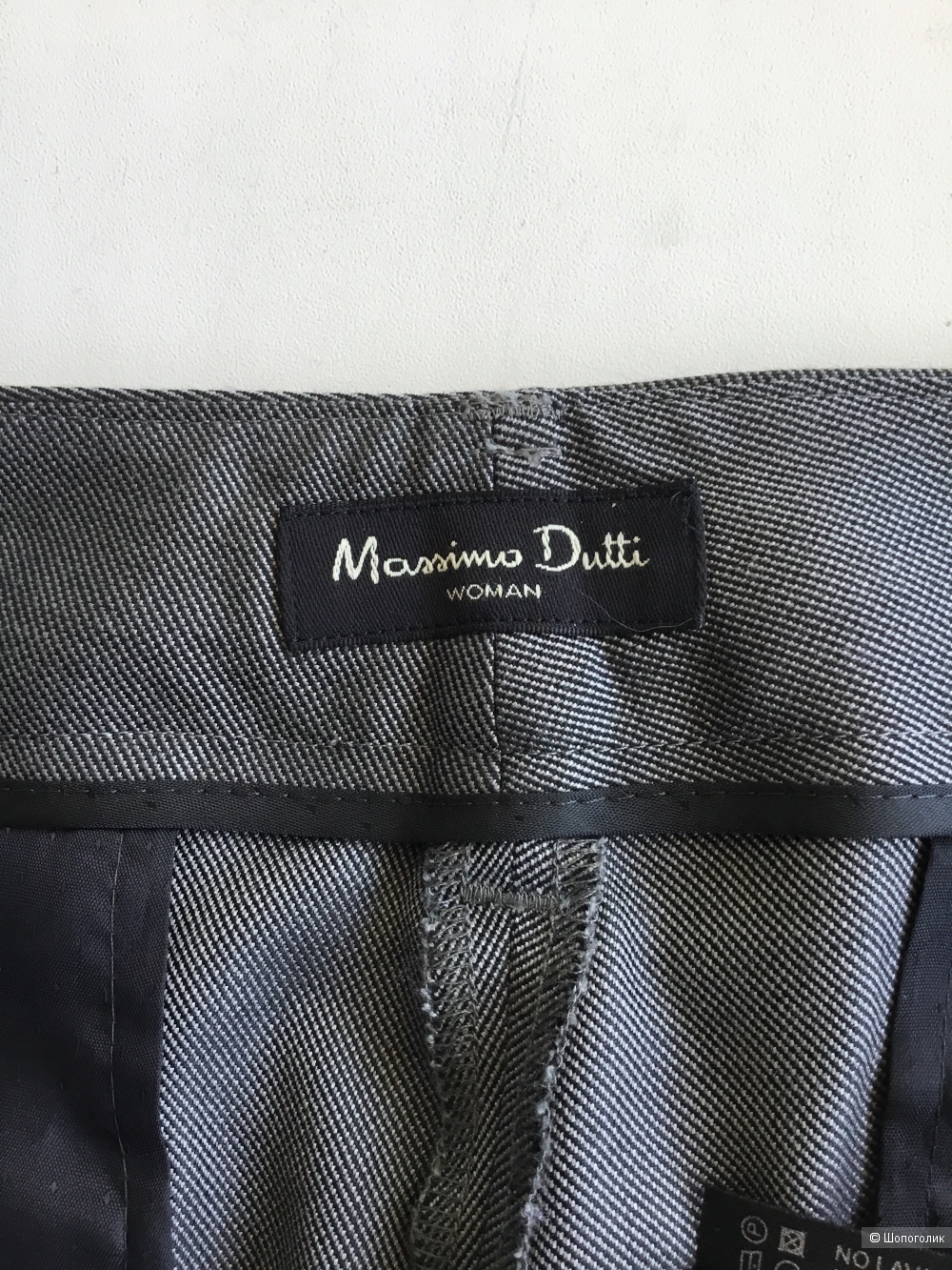 Брюки Massimo Dutti 44 размер