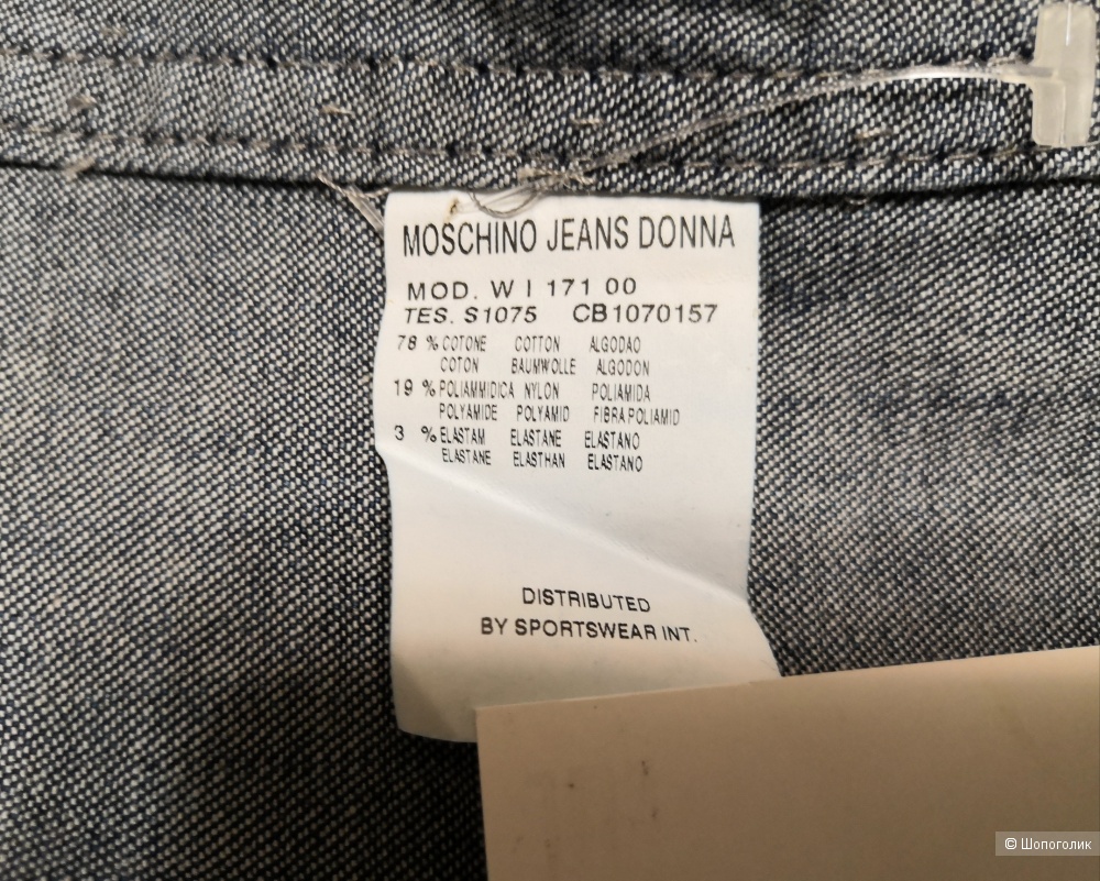 Куртка Moschino Jeans US 8 размер.