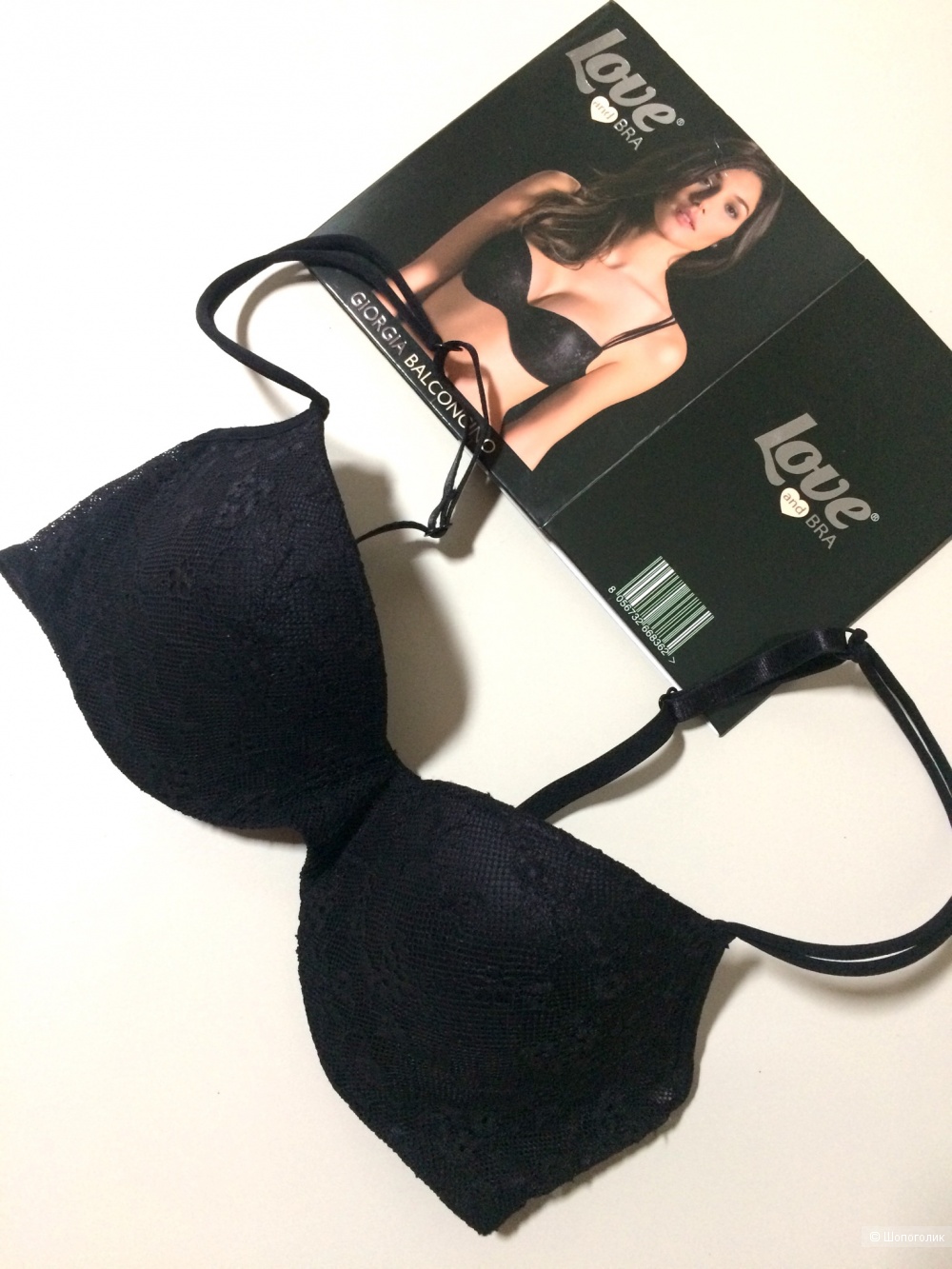 Бюстгальтер Love and Bra 70В - 75В