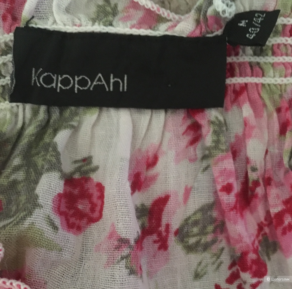 Платье KappAhi, 42-46 размер