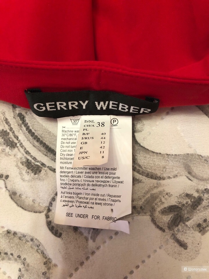 Брюки Gerry Weber размер 46
