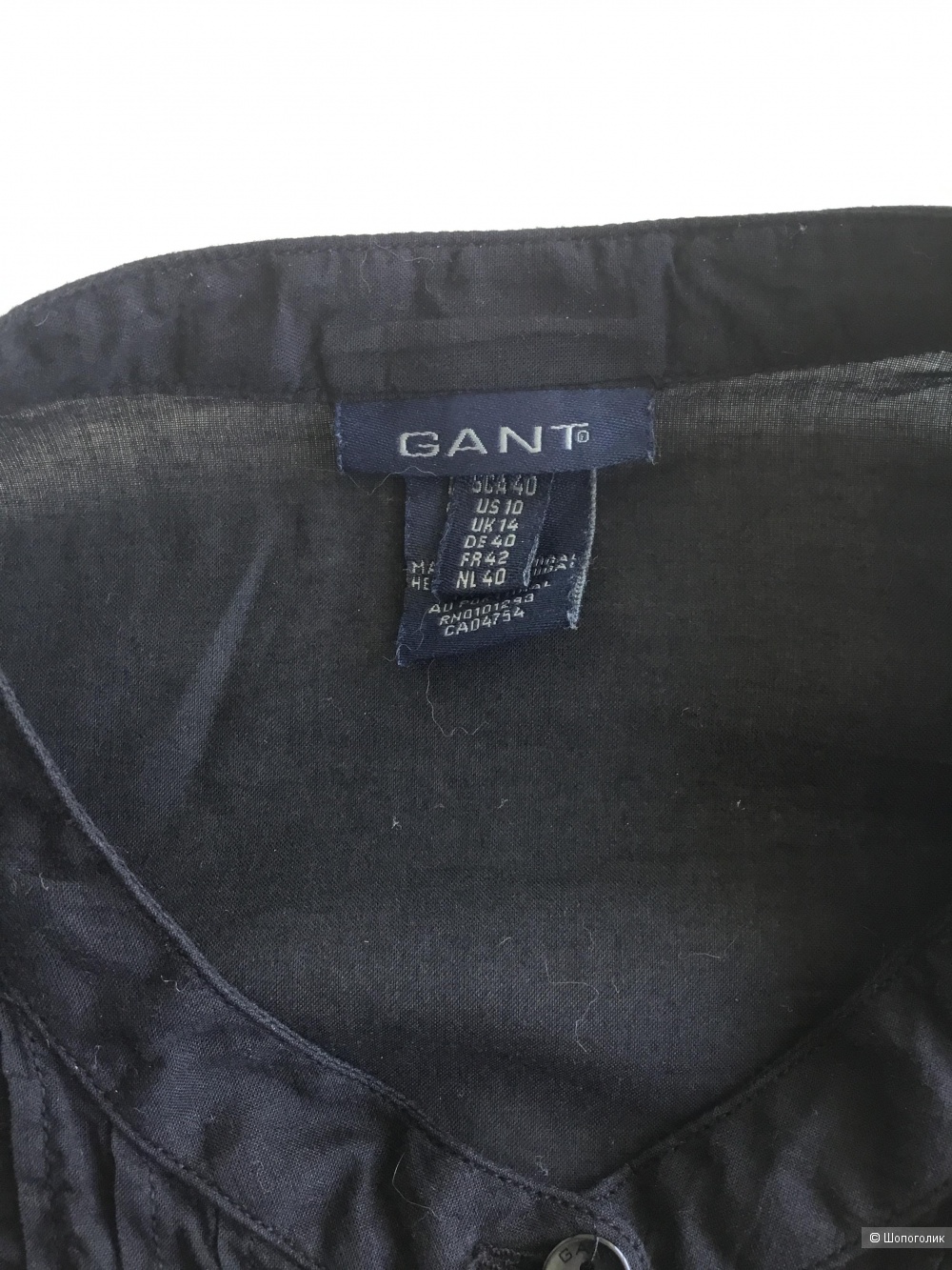 Блуза Gant 44 размер
