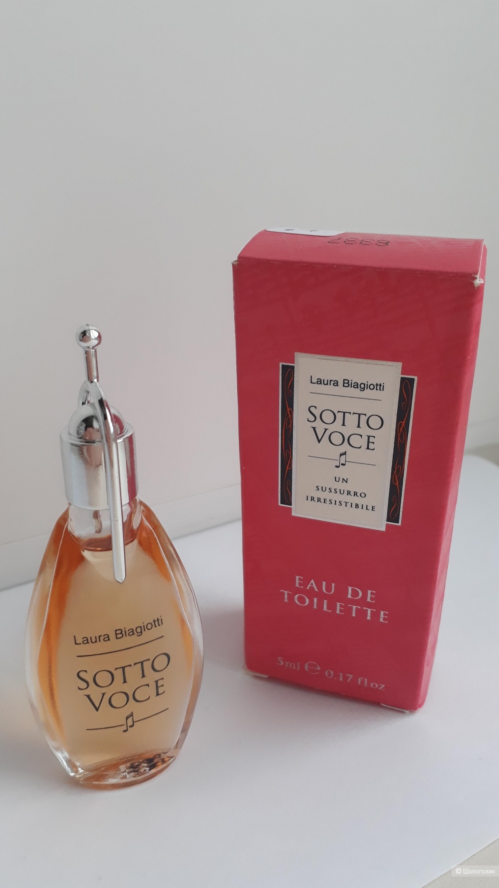 Sotto Voce Laura Biagiotti 5ml туалетная вода