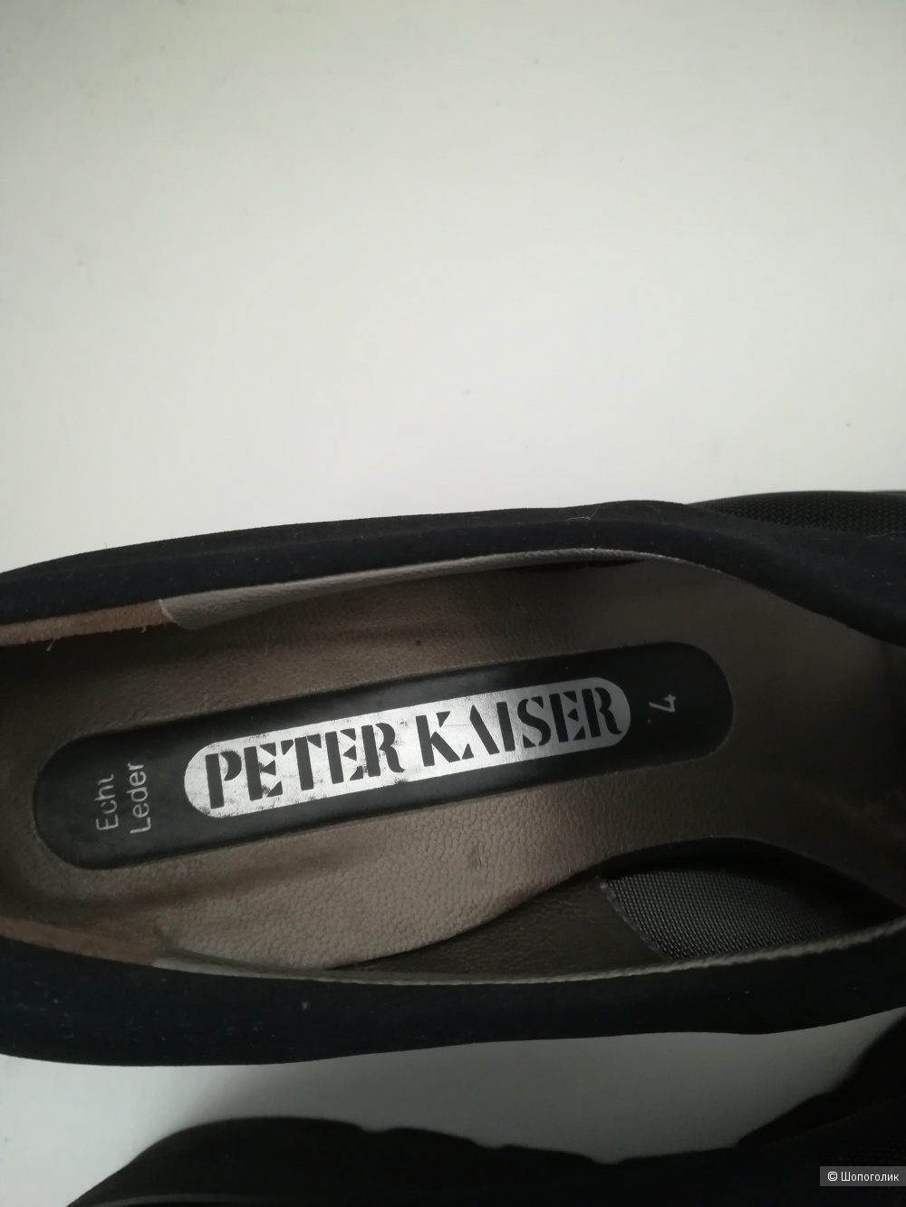 Туфли Peter Kaiser,размер 36,5-37