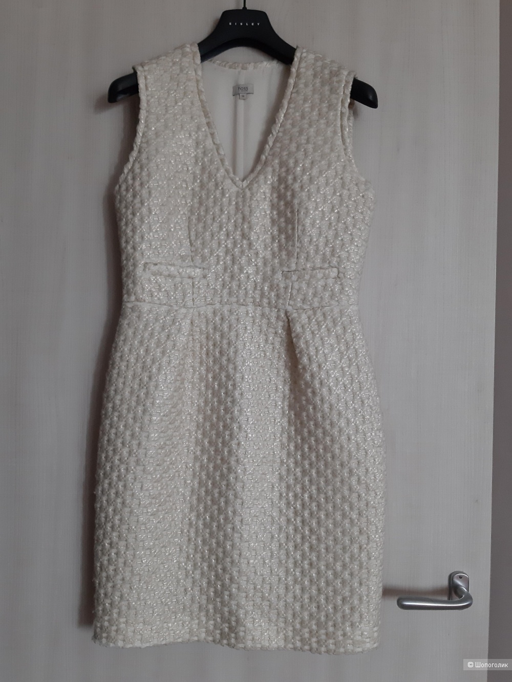 Платье Hoss Intropia, размер 38