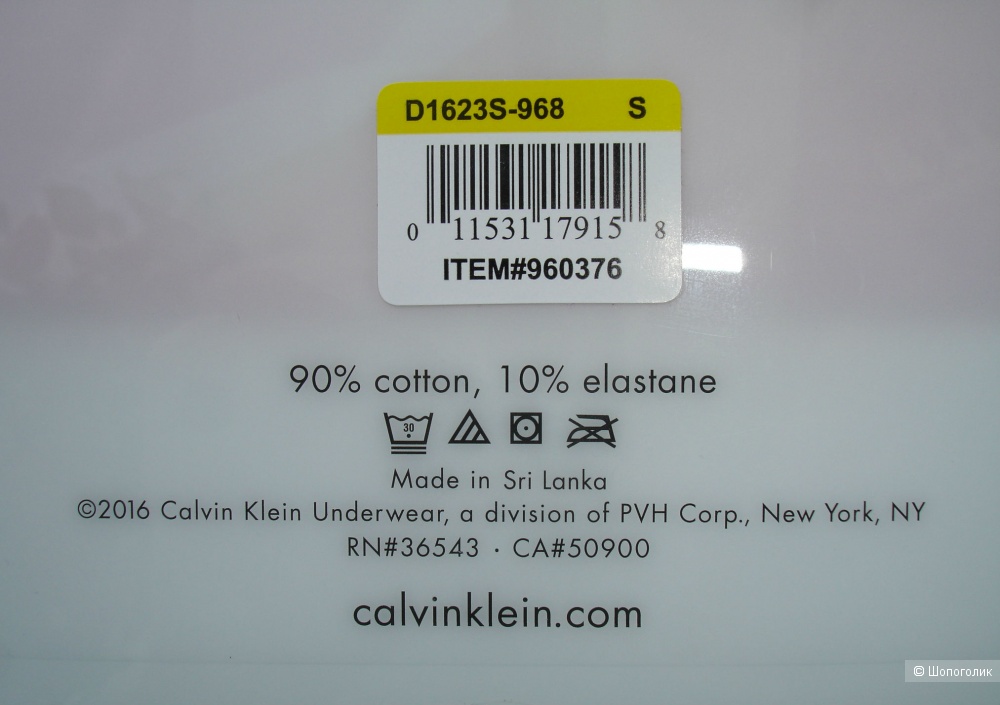 Сет из 3-х трусиков-бикини Calvin Klein, размер S (42-44)