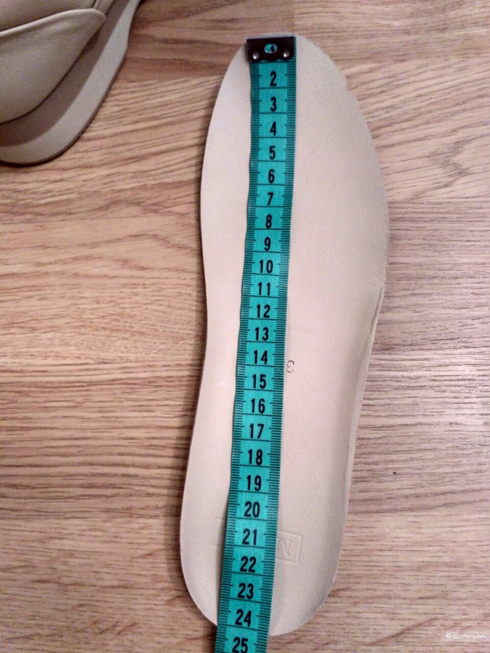 Кроссовки Max Mara, 36