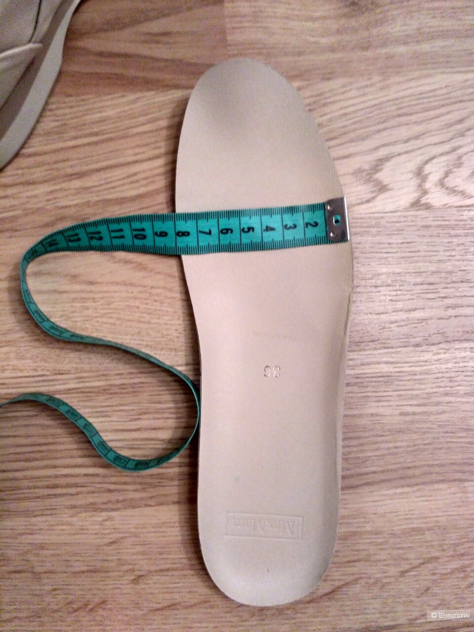 Кроссовки Max Mara, 36