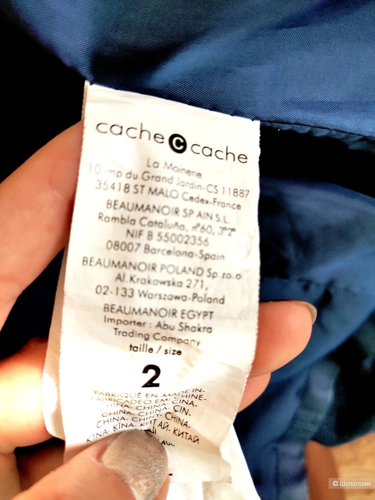 Куртка Cache Cache размер 42-44