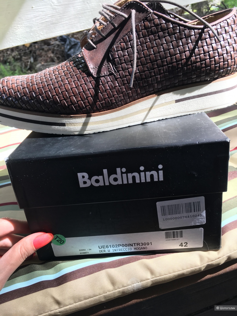 Туфли мужские, Baldinini, размер 42 евро