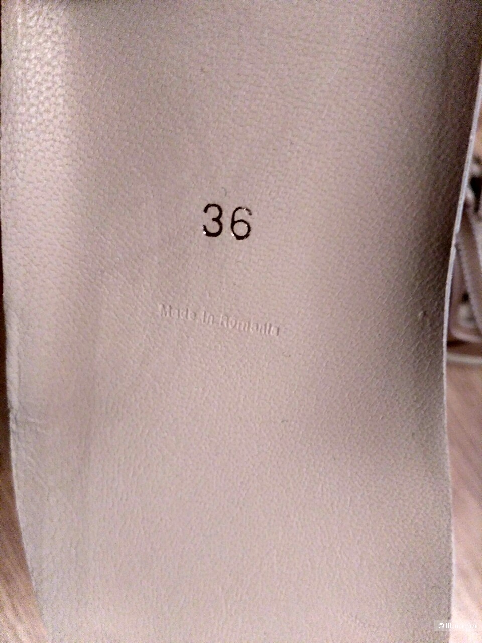 Кроссовки Max Mara, 36