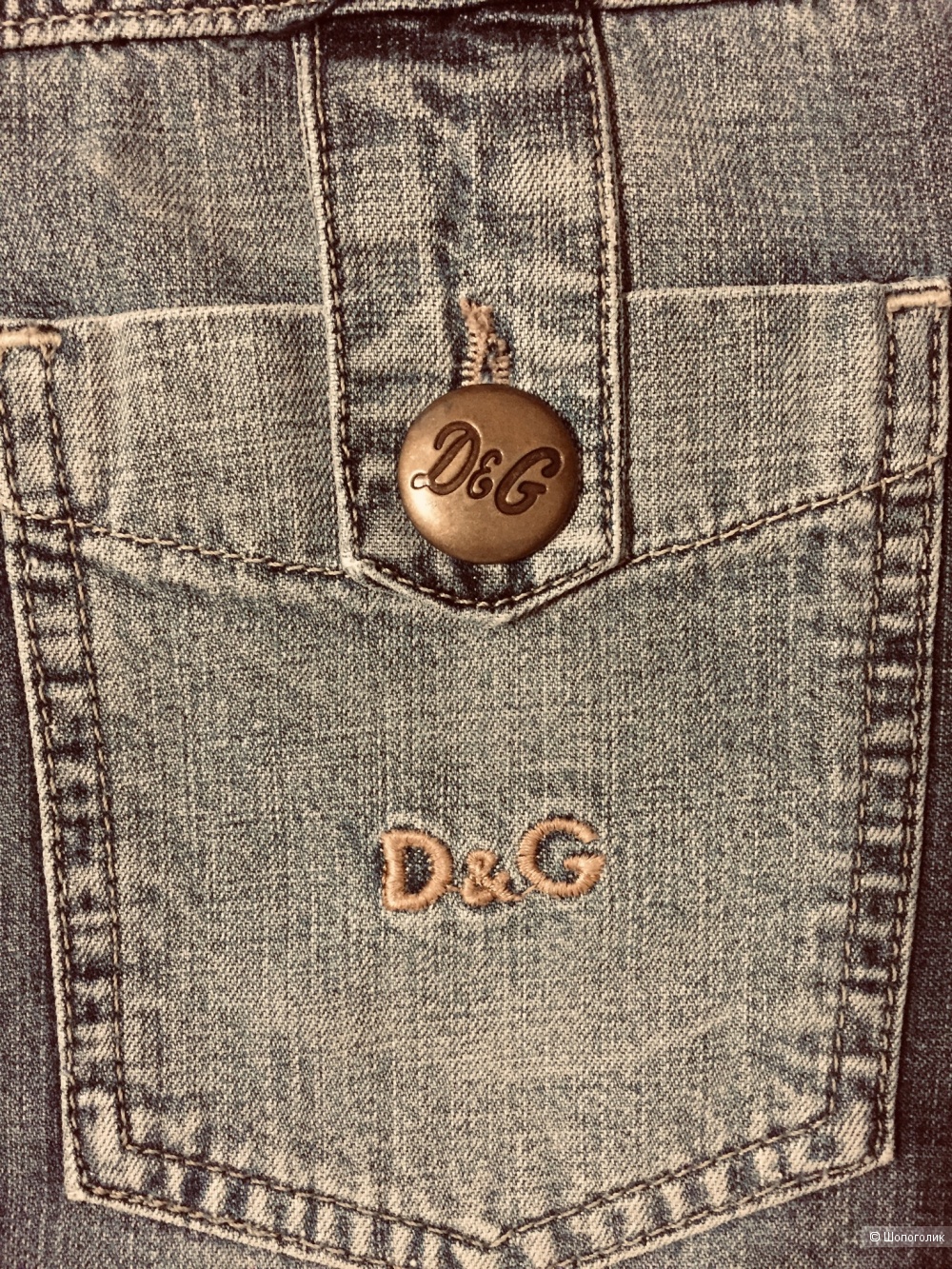 Юбка D&G 46 размер