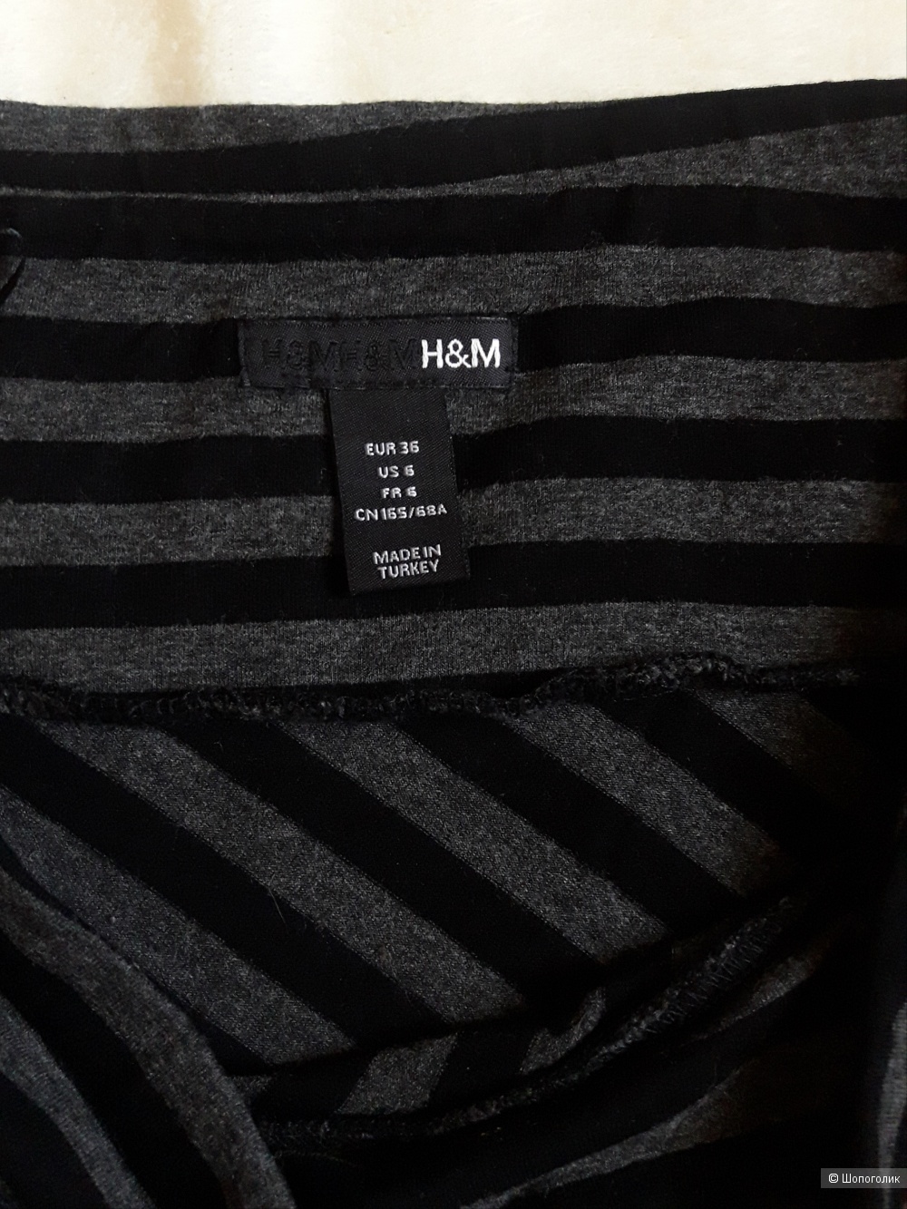 Юбка H&M, размер 42-46