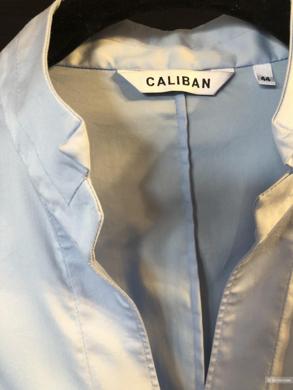 Рубашка, Caliban, 44 р.