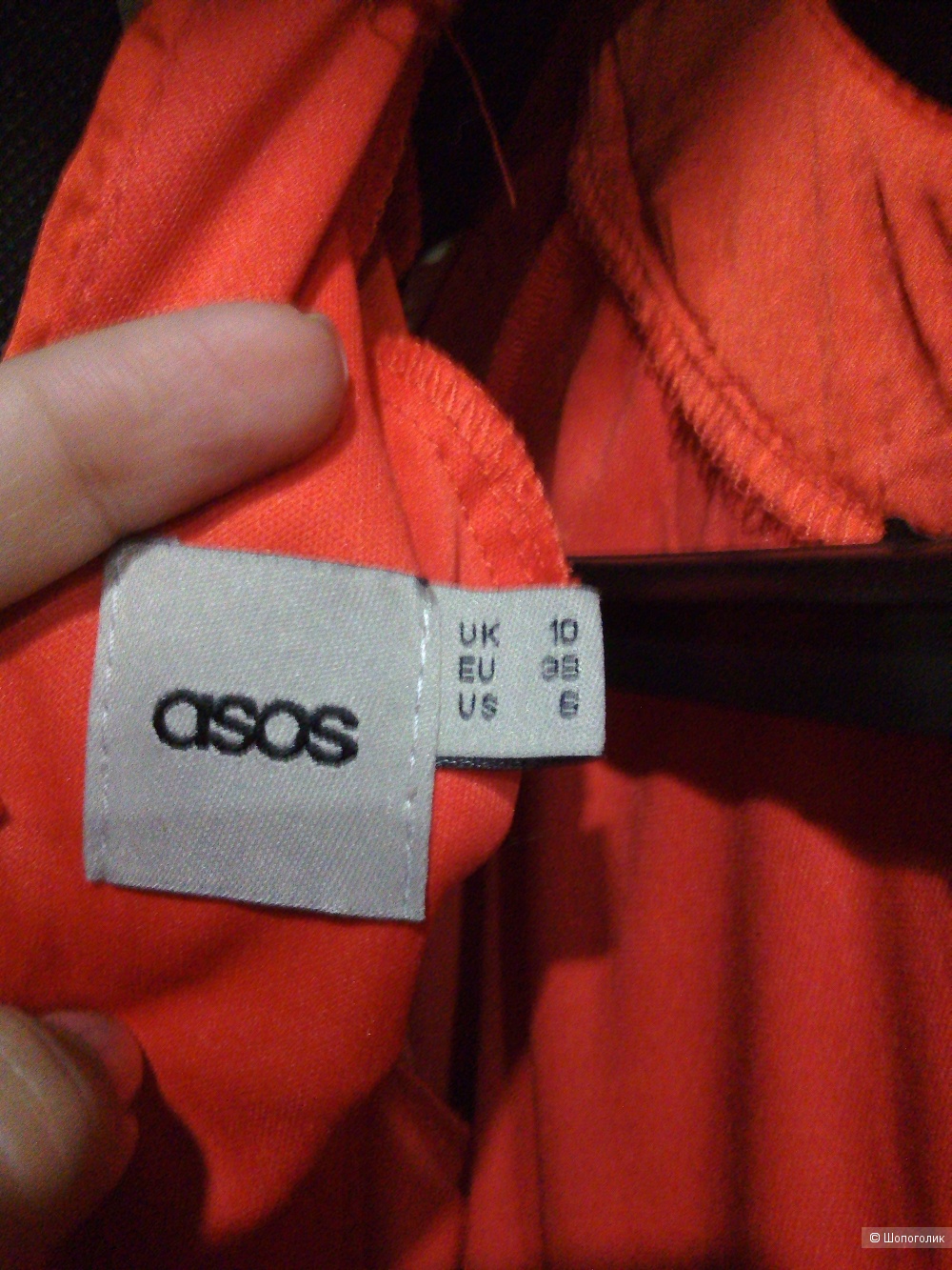 Платье Asos UK размер 42-44.