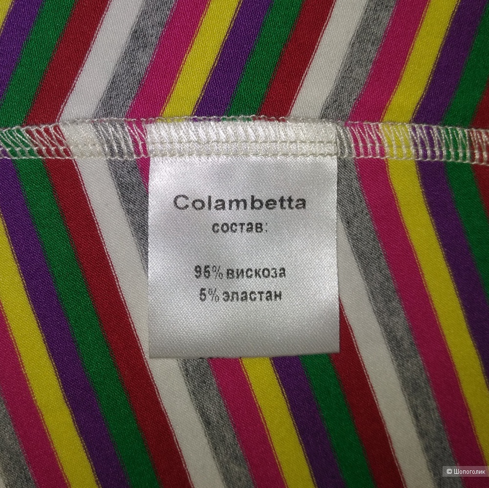 Платье Colambetta, XS/S