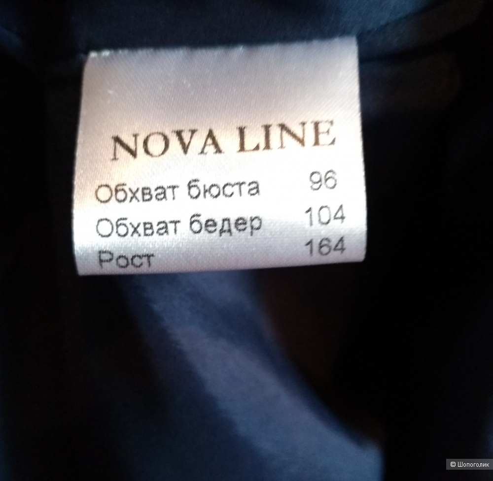 Платье Nova Line,46-48