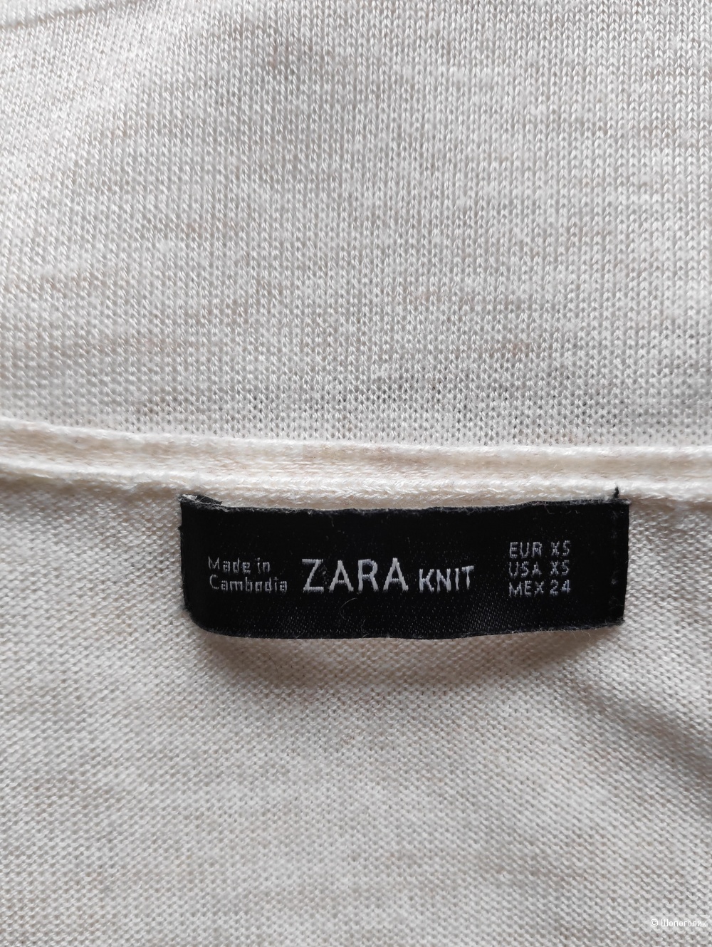 Джемпер ZARA, маркировка XS.